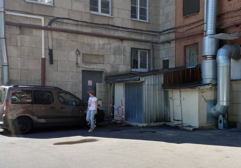 предоствалено ООО "Аркона"